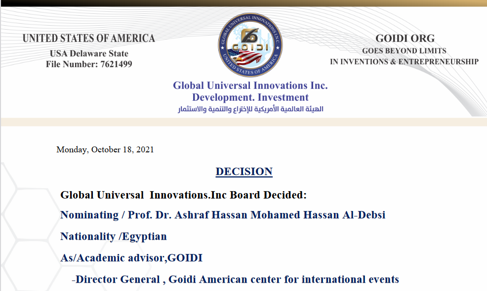 Prof. Dr. Ashraf Hassan Mohamed Hassan Al-Debsi